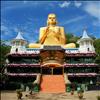 Dambulla Temple